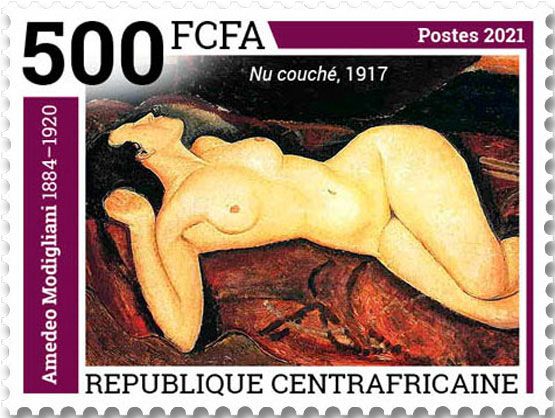 n° 8510/8513  - Timbre CENTRAFRIQUE Poste