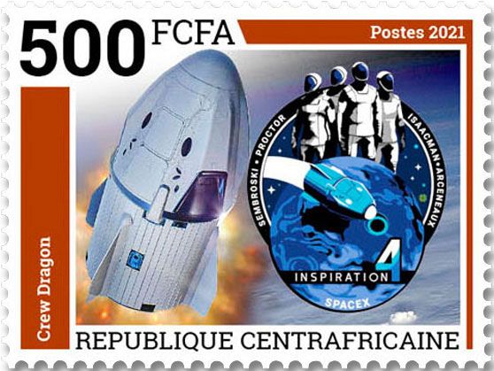 n° 8526/8529  - Timbre CENTRAFRIQUE Poste