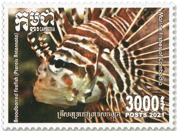 n°2275/2279 - Timbre CAMBODGE Poste