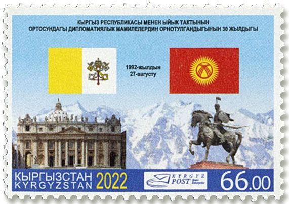 n°873/877 - Timbre KIRGHIZISTAN (Poste Kirghize) Poste