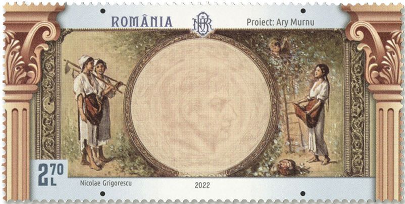 n°6864/6869 - Timbre ROUMANIE Poste