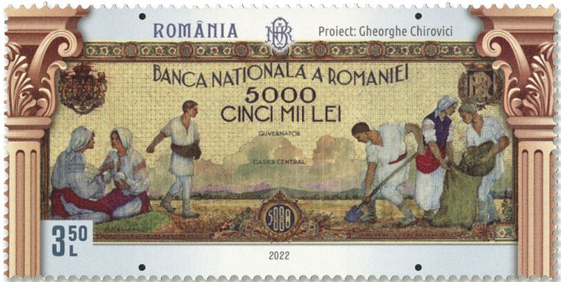 n°6864/6869 - Timbre ROUMANIE Poste