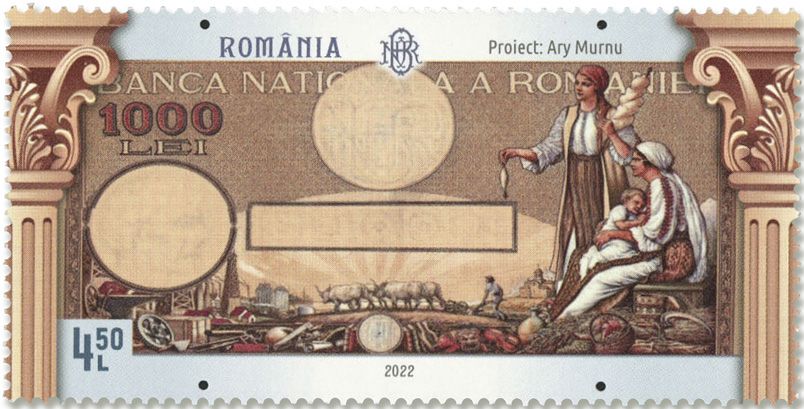 n°6864/6869 - Timbre ROUMANIE Poste