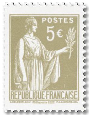 n° F5633 - Timbre FRANCE Poste