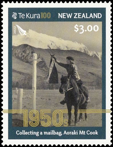 n° 3698/3701 - Timbre NOUVELLE-ZELANDE Poste