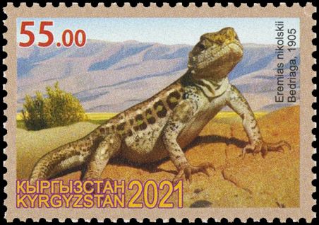 n° 867/869 - Timbre KIRGHIZISTAN (Poste Kirghize) Poste