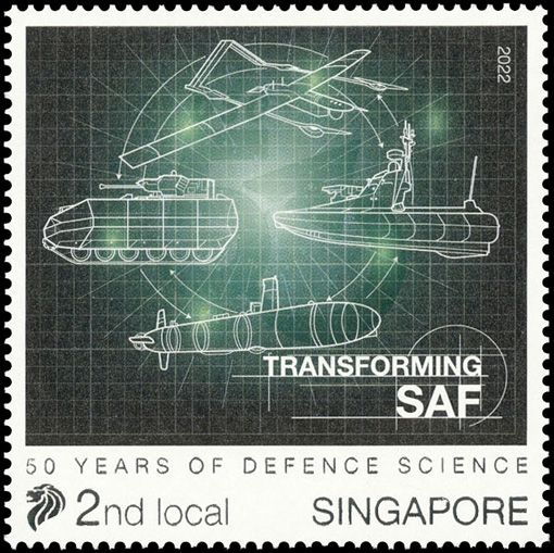 n° 2514/2519 - Timbre SINGAPOUR Poste