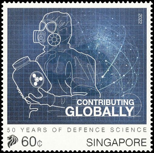 n° 2514/2519 - Timbre SINGAPOUR Poste