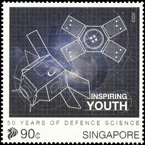 n° 2514/2519 - Timbre SINGAPOUR Poste