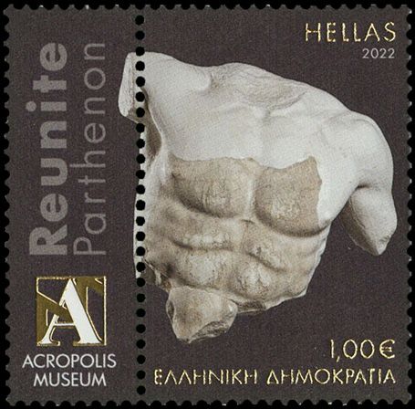 n° 3354/3357 - Timbre GRECE Poste