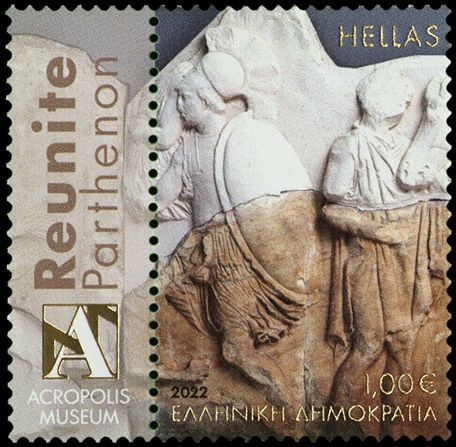 n° 3354/3357 - Timbre GRECE Poste