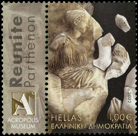 n° 3354/3357 - Timbre GRECE Poste