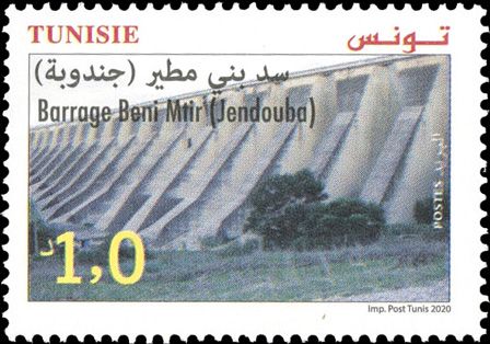 n° 1923/1926 - Timbre TUNISIE Poste