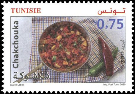 n° 1927/1928 - Timbre TUNISIE Poste