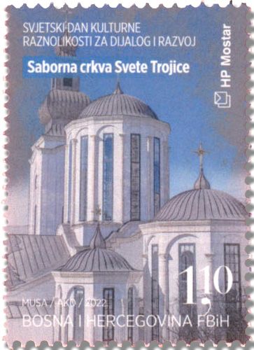 n° 558/561 - Timbre HERCEG-BOSNA Poste