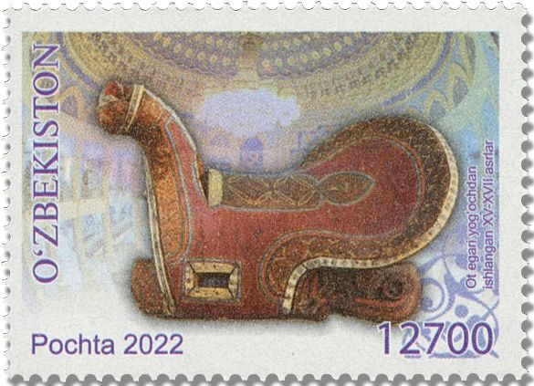 n° 1335/1336 + n°  96 - Timbre OUZBEKISTAN Poste