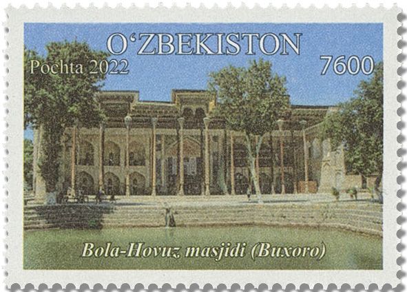 n° 1337/1340 - Timbre OUZBEKISTAN Poste