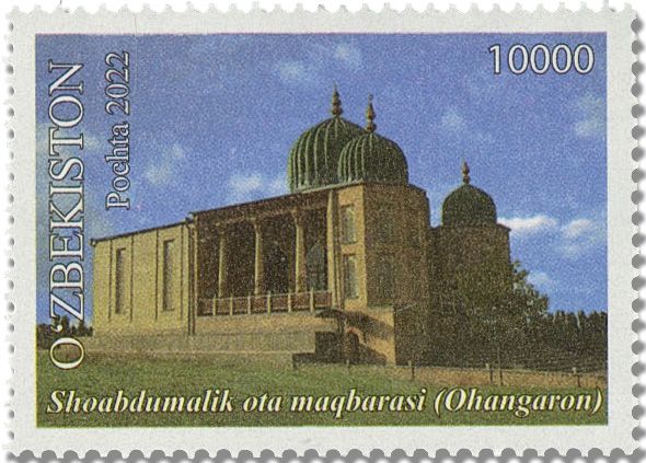 n° 1337/1340 - Timbre OUZBEKISTAN Poste