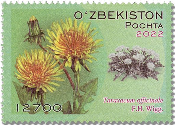 n° 1341/1344 - Timbre OUZBEKISTAN Poste