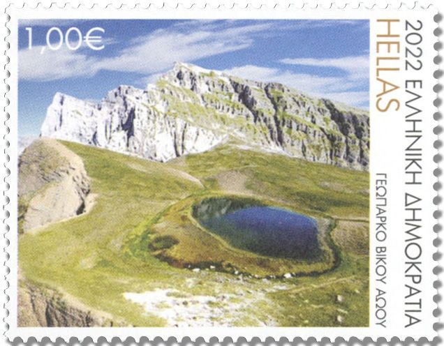 n° 3364/3368 - Timbre GRECE Poste