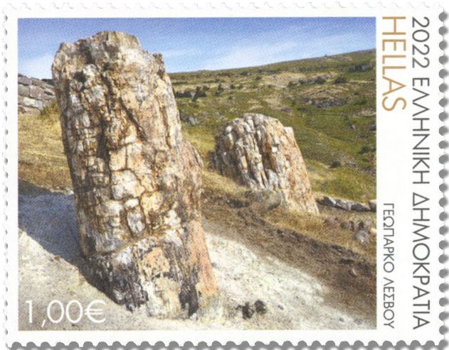 n° 3364/3368 - Timbre GRECE Poste