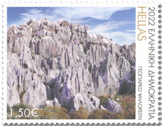 n° 3364/3368 - Timbre GRECE Poste