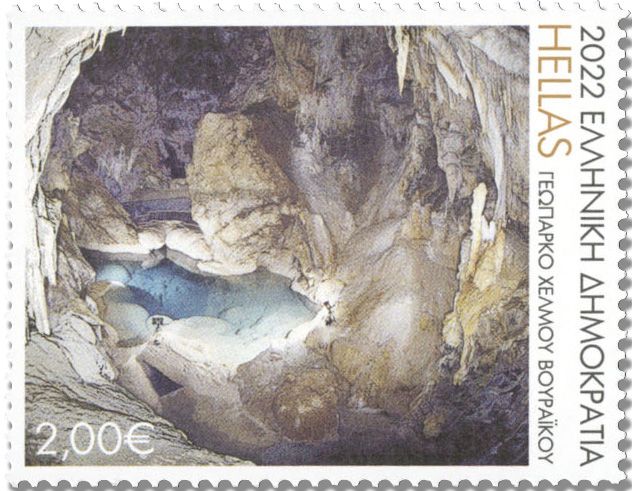 n° 3364/3368 - Timbre GRECE Poste