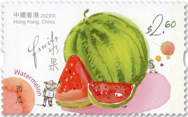 n° 2299/2304 - Timbre HONG KONG Poste