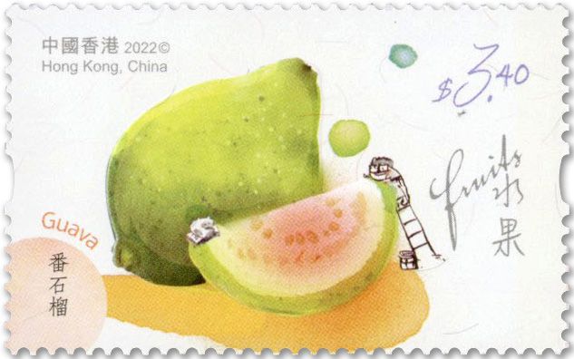 n° 2299/2304 - Timbre HONG KONG Poste