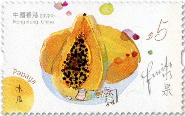 n° 2299/2304 - Timbre HONG KONG Poste