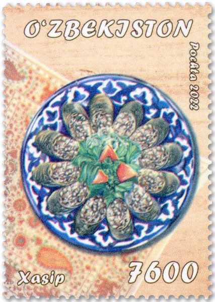 n° 1345/1346 - Timbre OUZBEKISTAN Poste