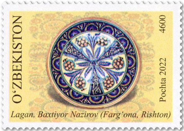 n° 1351/1354 - Timbre OUZBEKISTAN Poste