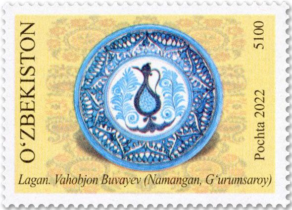 n° 1351/1354 - Timbre OUZBEKISTAN Poste