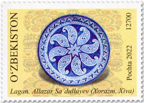 n° 1351/1354 - Timbre OUZBEKISTAN Poste