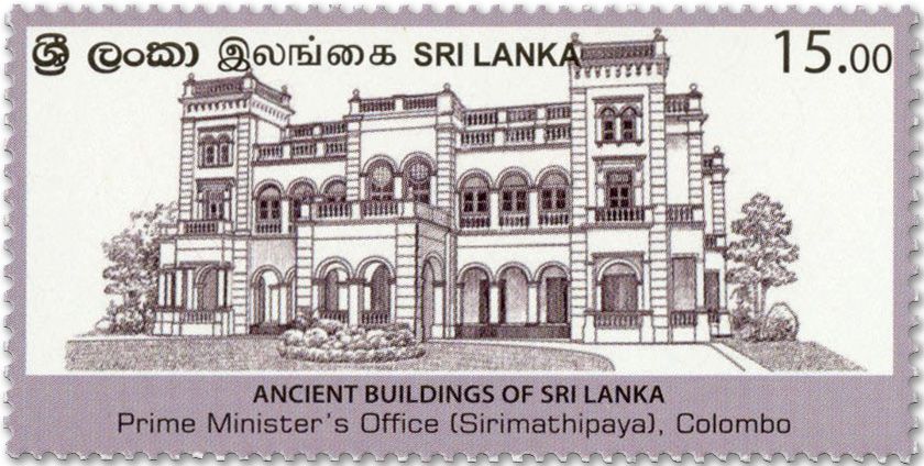 n° 2311/2313 - Timbre SRI LANKA Poste