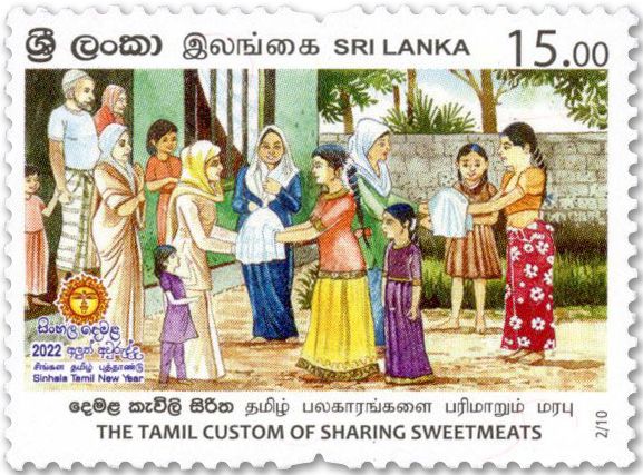 n° 2327/2336 - Timbre SRI LANKA Poste