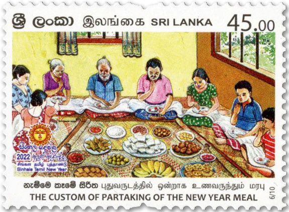 n° 2327/2336 - Timbre SRI LANKA Poste