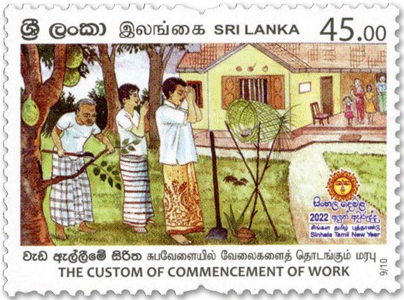 n° 2327/2336 - Timbre SRI LANKA Poste