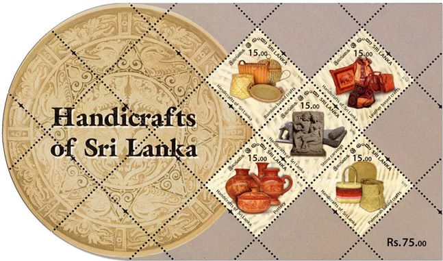 n° 207 + n° 208 - Timbre SRI LANKA Blocs et feuillets