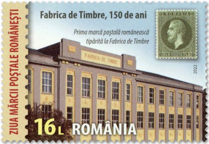 n° 6892/6893 - Timbre ROUMANIE Poste