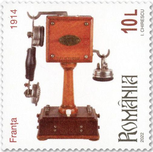 n° 6906/6911 - Timbre ROUMANIE Poste