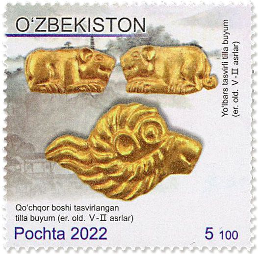 n° 1355/1358 + n° 98 et 99 - Timbre OUZBEKISTAN Poste