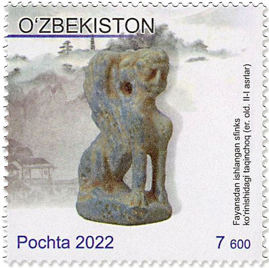 n° 1355/1358 + n° 98 et 99 - Timbre OUZBEKISTAN Poste