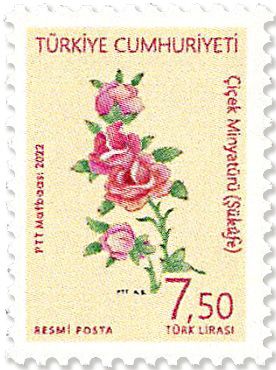 n° 416/420 - Timbre TURQUIE Timbres de service