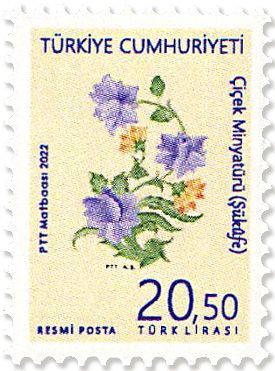 n° 416/420 - Timbre TURQUIE Timbres de service