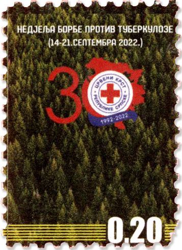 n° 54 + 54a (La paire) - Timbre Republique SERBE (DE BOSNIE) Timbres de bienfaisance