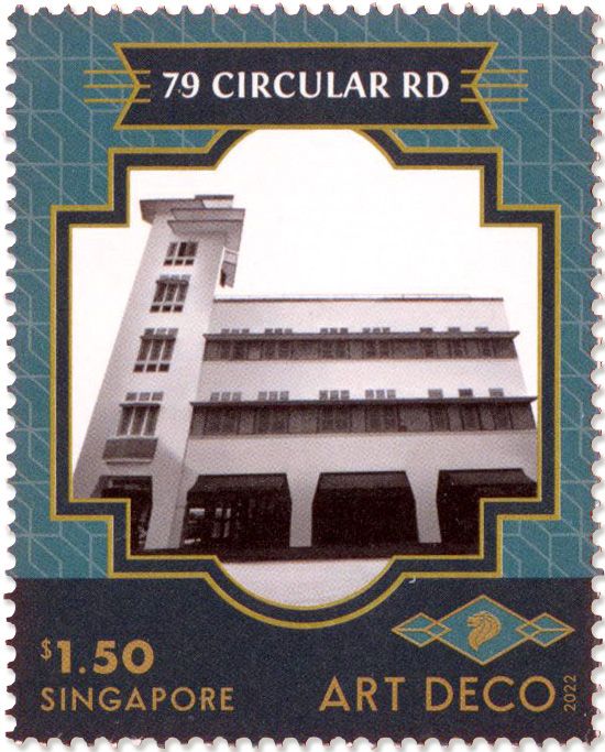 n° 2528/2533 - Timbre SINGAPOUR Poste