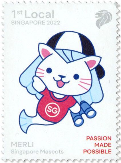 n° 2534/2538 - Timbre SINGAPOUR Poste