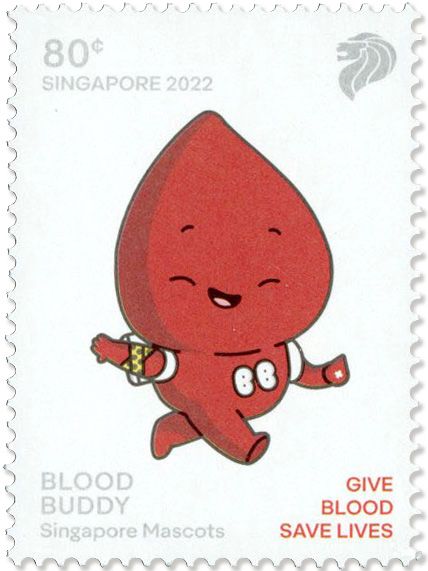 n° 2534/2538 - Timbre SINGAPOUR Poste