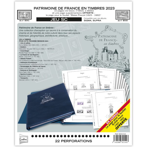 PATRIMOINE DE FRANCE EN TIMBRES SC : 2023 (JEUX AVEC POCHETTES)